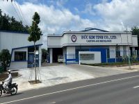 Dự án dây chuyền sơn nhúng tự động tại nhà máy ĐỨC KIM TINH, Dĩ An, Bình Dương